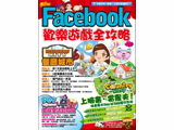 7930753be75c52c61e9640c86c3e1092bb3fc5d2