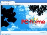 E1bdc101b2fbd6f72d33a2060569759467dc6b3c