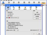 Freeware_2.2_04