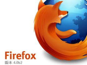 Firefox_4_b2_19