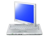 Toughbook%20cf-c1_logo