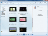 Windows 7 內建也不錯用，認識 WMP12