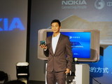頂級 Nokia E7 影片玩給你看