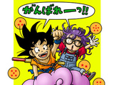 Cefbd6f73703ec367f8c23ff286dc7c0