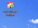 My Private Folder，微軟 加持私密資料夾