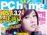C1ae822555cbd2558eb6cfb599c41010