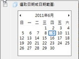 Eadf8bd4674e94634f04f56420f65d36