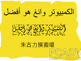 591c199ec968fcee59c23161e7e10faa7b52dbfc