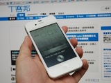 B8954fc82668be799d6e9762febe9649