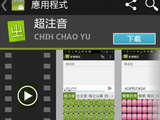 A9ccc8b31470b2079ebb88467699012a