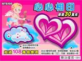 D99a78ff2858d69413d7cda9496965b4