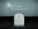 微軟啟動 IE 自動升級計劃，IE6 / IE7 將強制升級為 IE 8