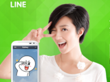Line 電腦版正式推出，不用手機也能傳
