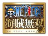 海賊無雙：PS3 主線劇情 EP0～EP16 攻略重點 + 操作技巧教學