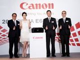 全新 Canon PIXMA E600 經濟型傳真複合機  搶攻個人/SOHO族市場
