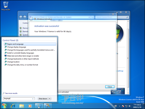 win7eval12 win7eval12