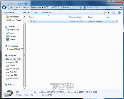 win7eval15 win7eval15