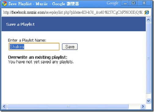 muziic 05 muziic 05