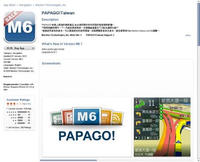 clip_image002