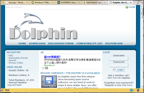 dolphin_emu