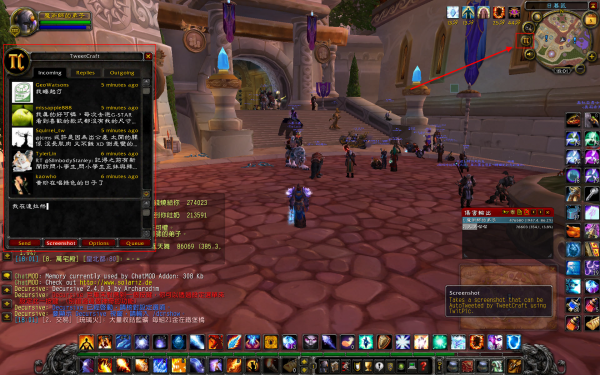 tweetcraft_wow