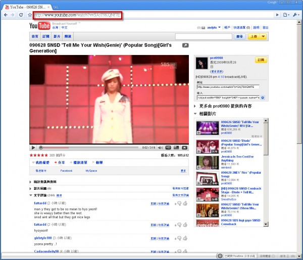 youtube-downloader-hd03