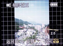IMG_4574_調整大小