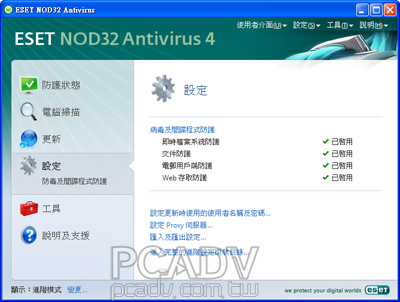 NOD32_008 NOD32_008