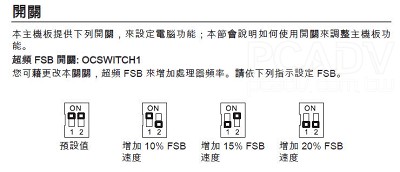 MSI_785GM-E65_10 MSI_785GM-E65_10