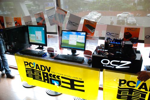 2009-08-13 çå-OCZ SSDè¬åº§ - 009