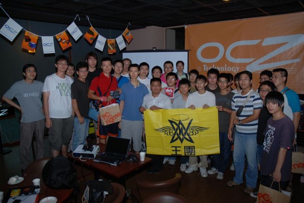 2009-08-13 çå-OCZ SSDè¬åº§ - 186