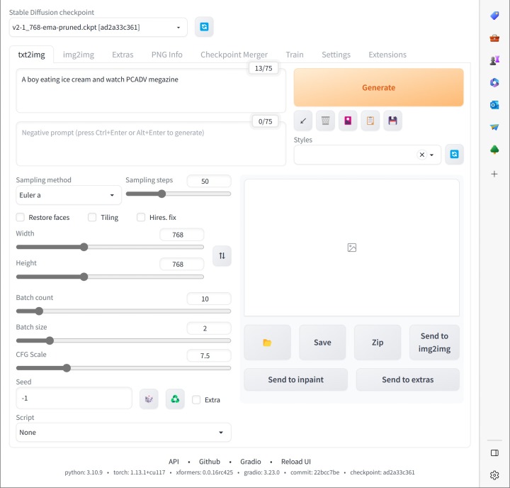 透過瀏覽器打開連接網址,就可以看到Stable Diffusion WebUI的操作介面。