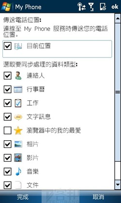 Screen05