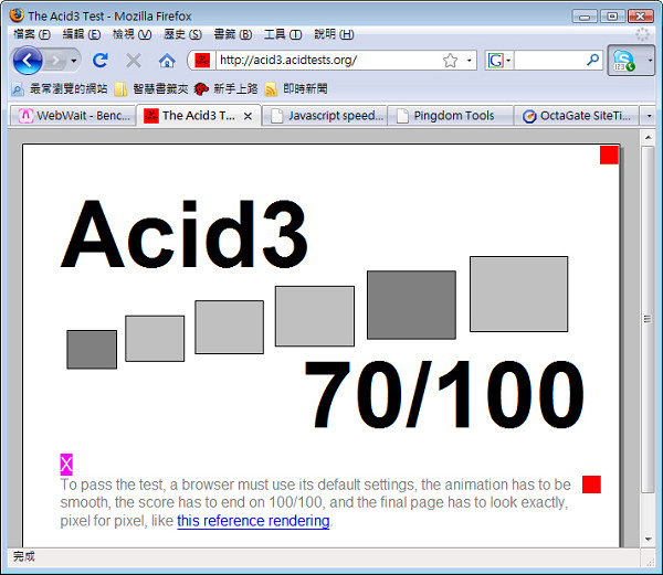 ff3_acid31.jpg
