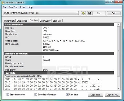 sony_dur-875s_11