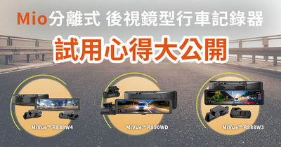 Cover %e7%89%b9%e8%bc%af car