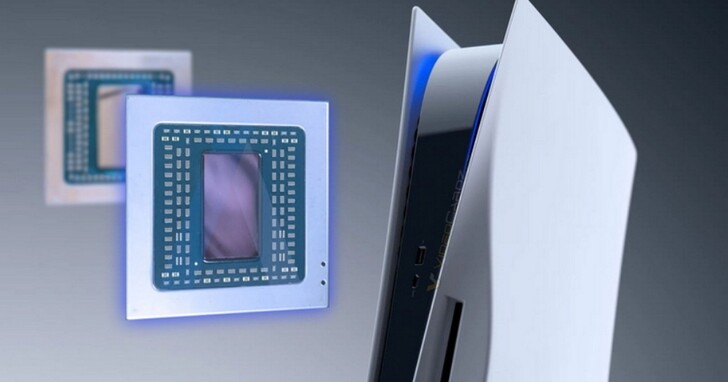 外媒曝光新款PS5採用的6奈米AMD新晶片Oberon Plus，重量更輕散熱更好功耗更低