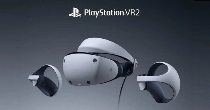 傳明年 3 月 PS VR2 生產量目標將達 200 萬台，僅支援連接 PS5 遊戲機