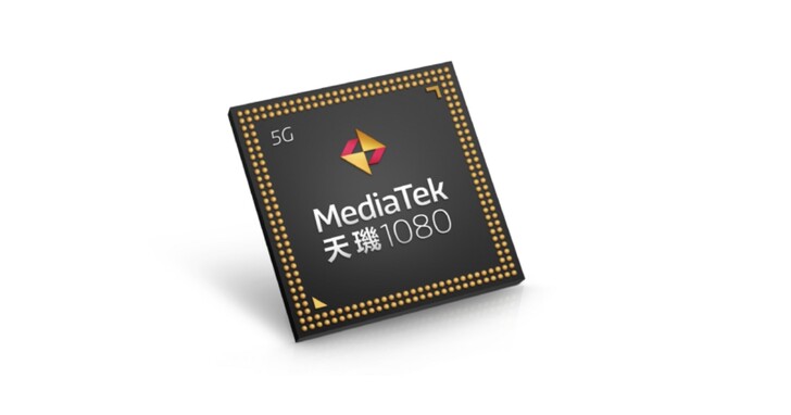 聯發科發佈天璣1080 5G晶片：台積電6nm製程、支援2億像素拍攝、對打Snapdragon 778G的中階處理器