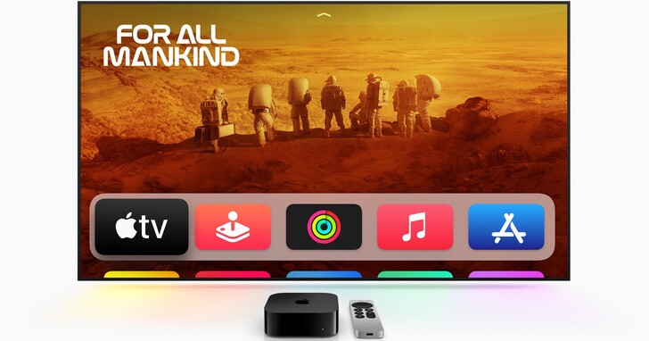 Apple TV 4K 更新，搭載 A15 仿生處理器、新增 HDR10+、價格4,490 元起