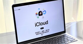 Apple iCloud 網頁版史上最大更新曝光，開放自訂首頁、Beta 搶先體驗