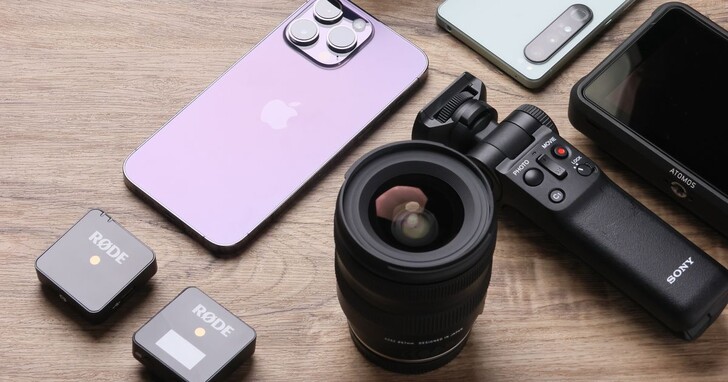 Youtuber拍攝器材選購推薦：該要用手機、相機還是電影機？除了畫質外、擴充性也是大重點