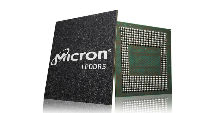 美光宣布LPDDR5X行動記憶體正式量產，並獲高通 Snapdragon 8 Gen 2 參考設計
