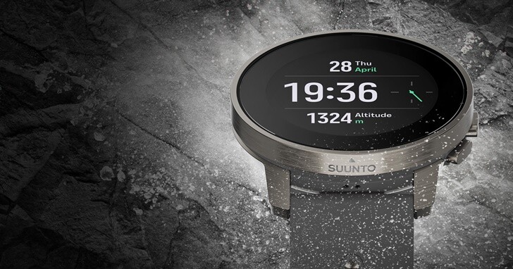 Suunto 9 Peak Pro 戶外運動腕錶登台！支援 97 種運動模式、續航最長 300 小時