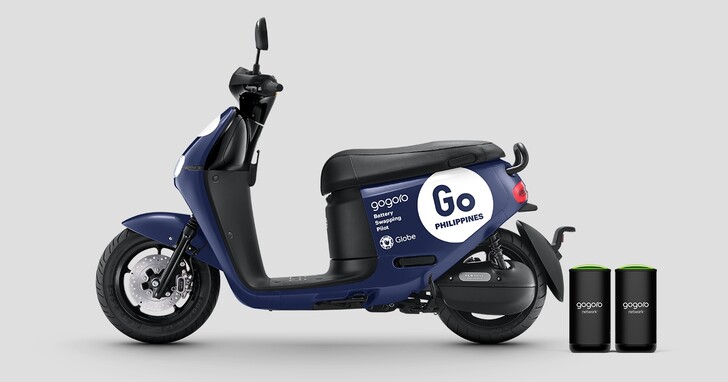 Gogoro 進軍菲律賓市場，與 917Ventures 和 Ayala 集團成為合作夥伴