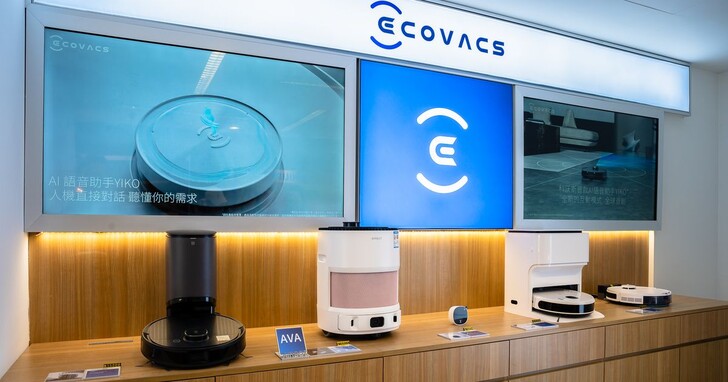 ECOVACS 全台首間展售店於台北信義區開幕，眾多智慧掃地機器人商品 4.5 折起