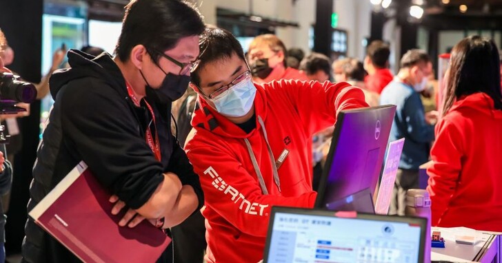 2022 Fortinet資安嘉年華登場，跨域應用強化台灣資安韌性