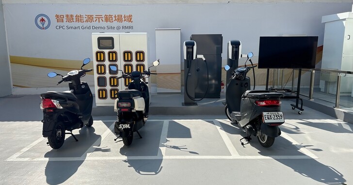 台灣中油與遠傳合作建置智慧綠能加油站，並展示全台唯一電動機車充換電雙模式系統