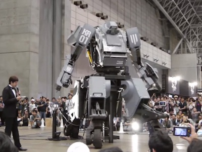 人型機器人 Kuratas 開賣！坐進去、啟動、行走、還能發射武器