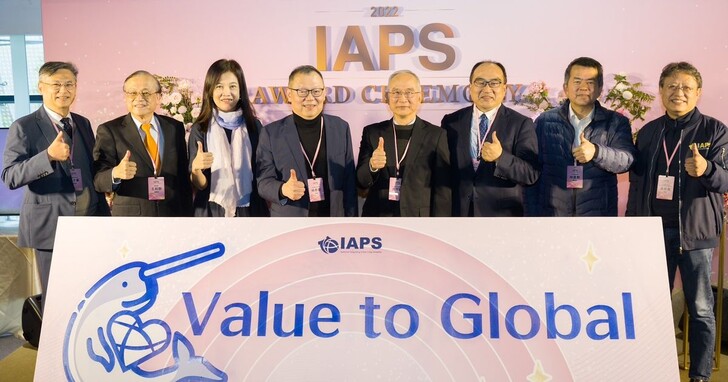 產官學跨界助攻台灣新創，第七屆IAPS AWARD今揭曉、募資金額達3.2億
